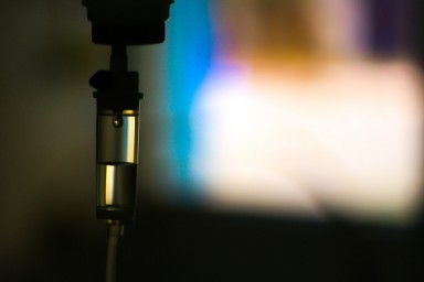 Анонимно в Белом Яре