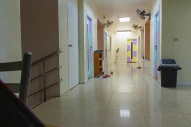 О клинике в Белом Яре